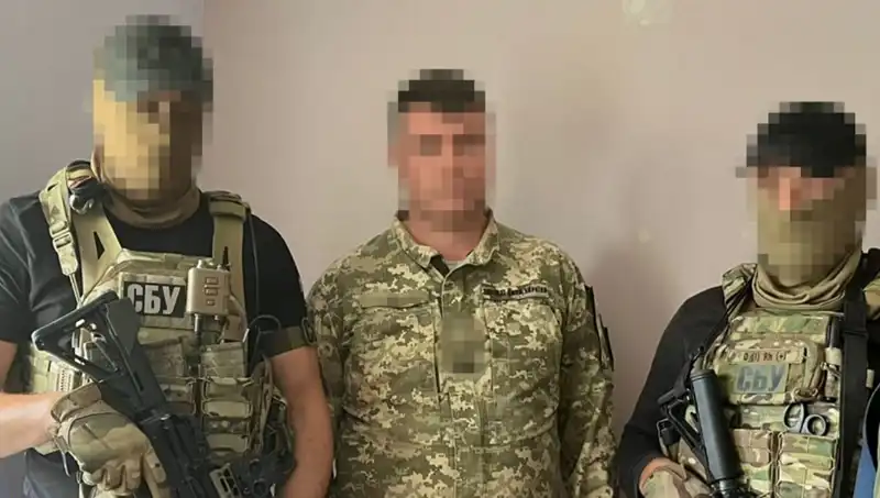Ukrayna Ordusunda Şok Eden İhanet: Binbaşı, Rusya’ya Bilgi Sızdırdı!