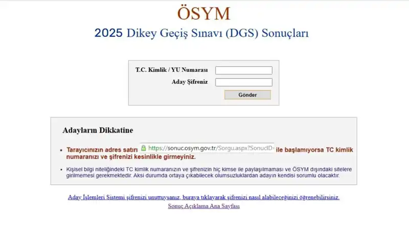 2025 DGS Sonuçları Ne Zaman Açıklanacak? Sonuçlar İçin Tüm Detaylar!